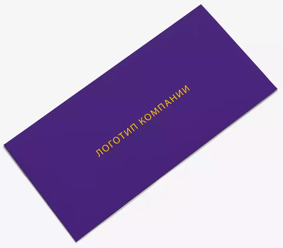 ндивидуальный подход
