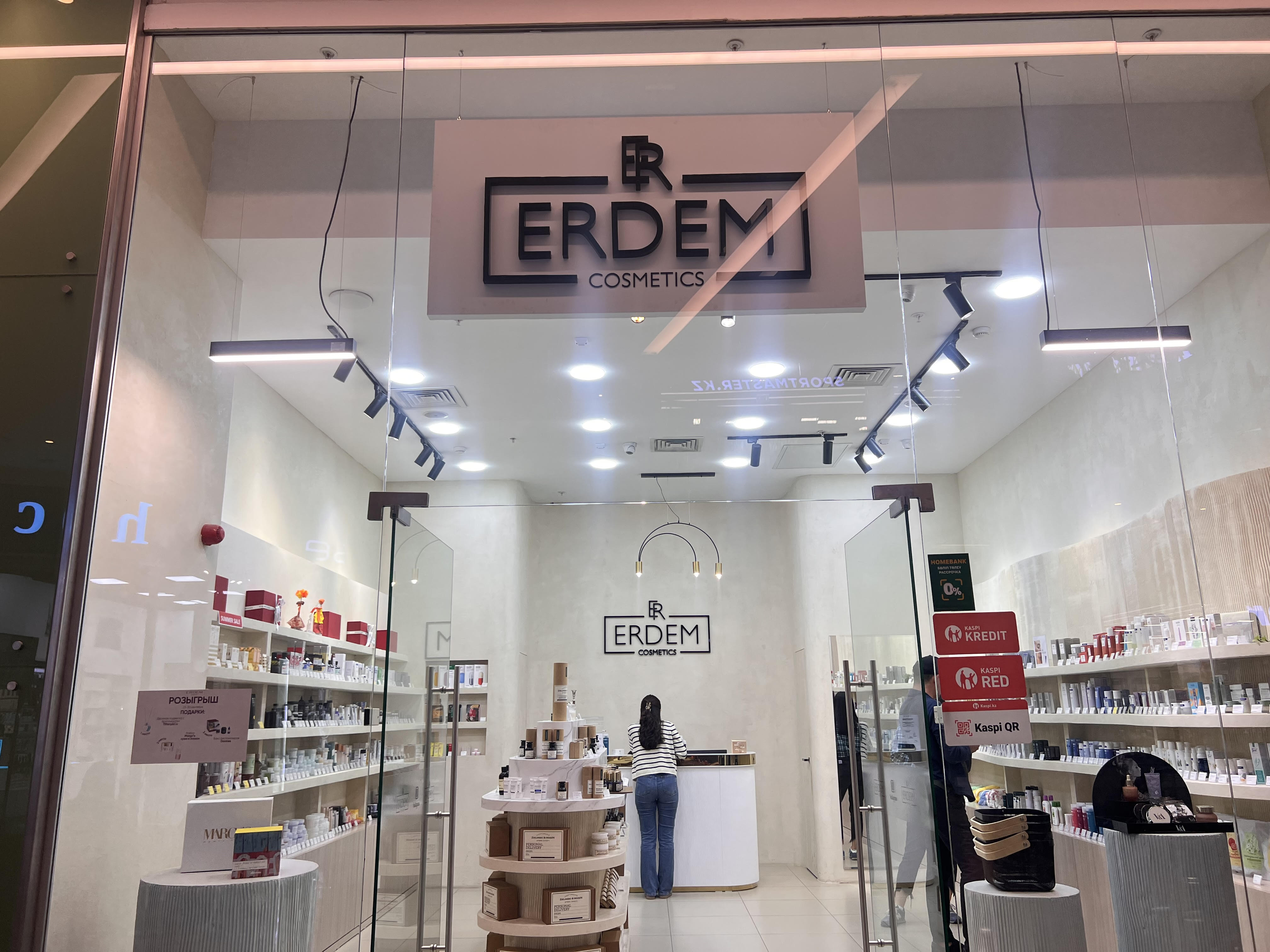Магазин уходовой косметики "ERDEM". Номинал 15 000 тенге 2 – dream-moments