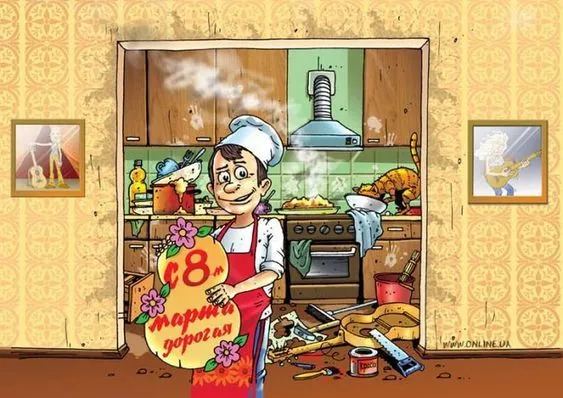 Где отмечают и где отметить 8 марта