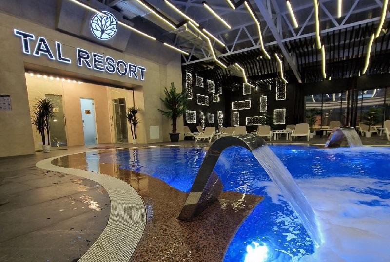 Зона отдыха "Tal Resort Aqua & Spa". Номинал 50 000 тенге  1 – dream-moments