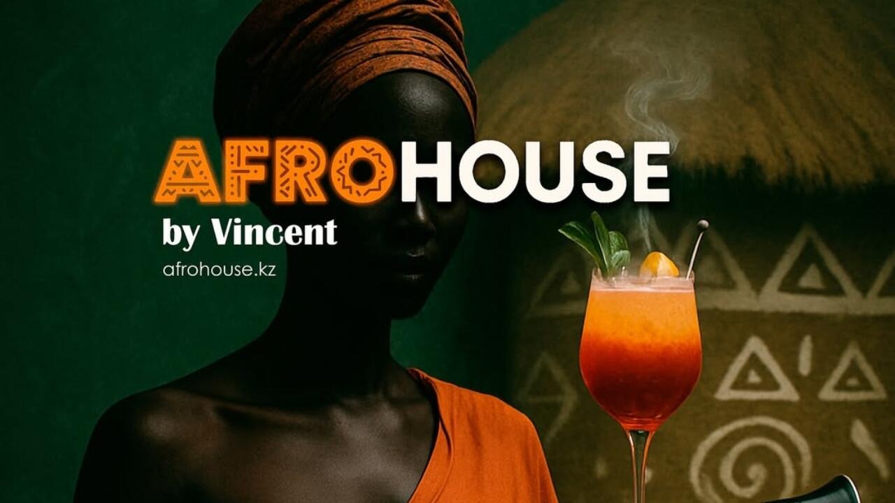 ​Лаундж-бар "Afrohouse bar & terrace" (21+) 1 – dream-moments