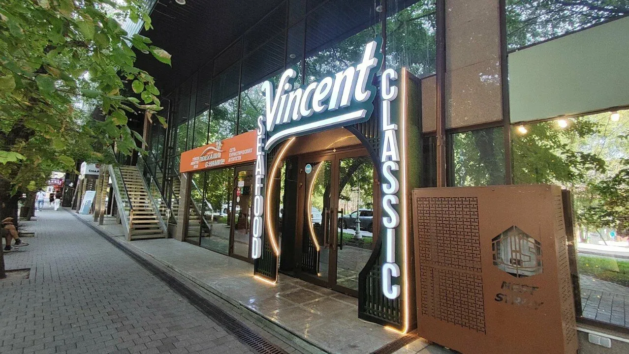 Seafood ресторан "Vincent". Номинал 30 000 тенге. 