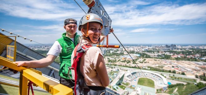 Полет на аттракционе "Gorilla Zipline" для двоих 2 – dream-moments